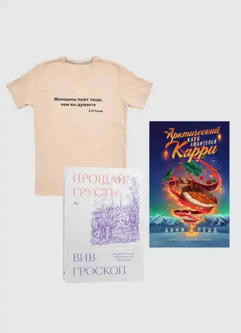 Shablon-1540-fin23-11 copy