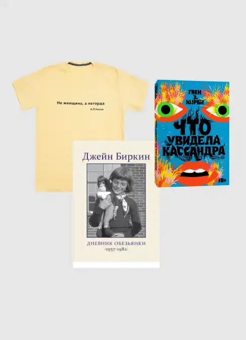 Shablon-1540-fin23-12 copy