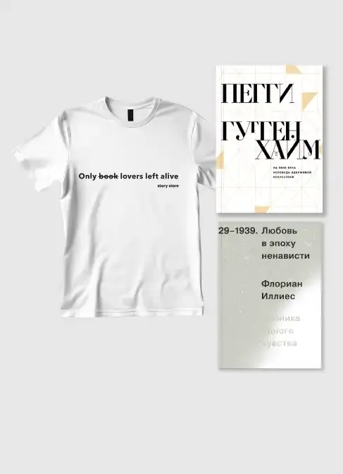 Shablon-1540-fin23-13 copy